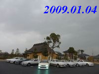 2010�N01��04��(��)�@�V�t�I�t