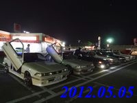 2012�N05��05��(��)�@�V�{